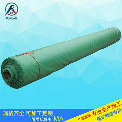 阻燃風(fēng)筒布廠家的隧道風(fēng)筒布產(chǎn)品質(zhì)量的有什么優(yōu)勢與劣勢