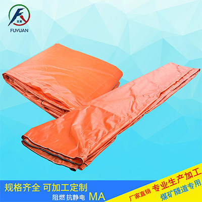 為了確保礦用風筒布的產(chǎn)品質(zhì)量怎么貯存